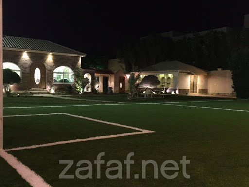 شاليهات و منتجع نيفار التوت