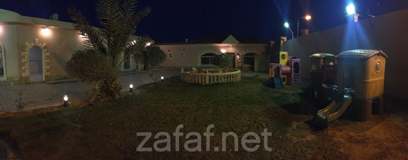 شاليهات و منتجع نيفار التوت