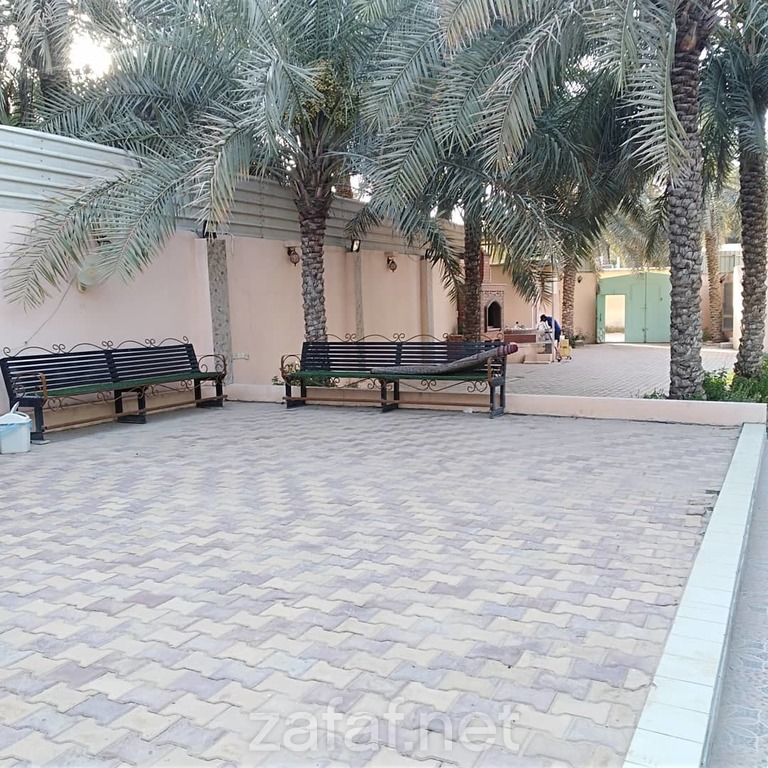 استراحة ديالا لاند