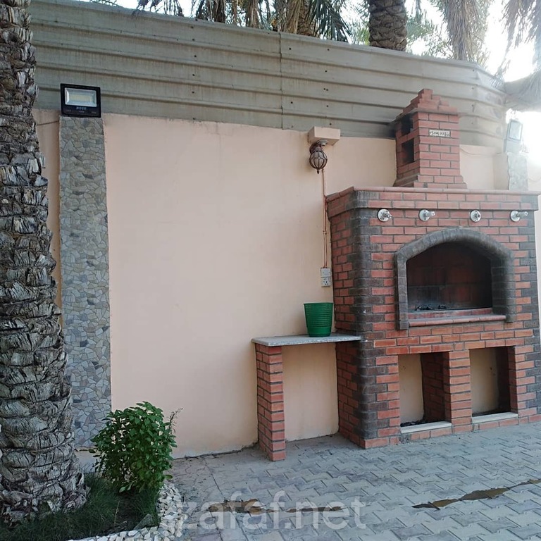 استراحة ديالا لاند