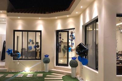 شاليهات ماماس