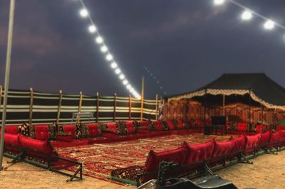 استراحة زوارة