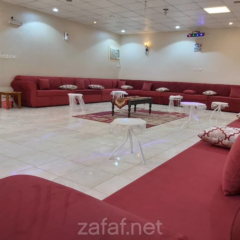 استراحة وقت المرح