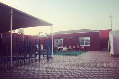 استراحة طرابزون