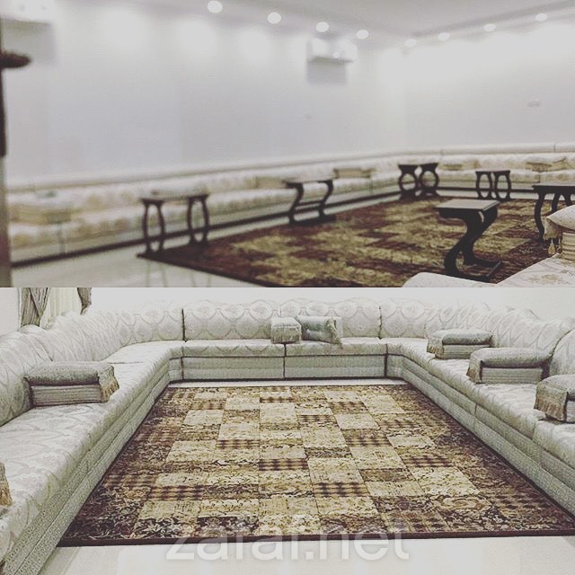 استراحة طرابزون