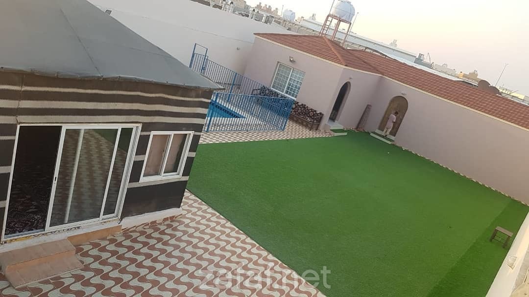 استراحة طرابزون