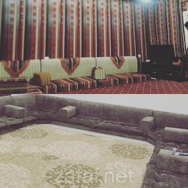 استراحة طرابزون