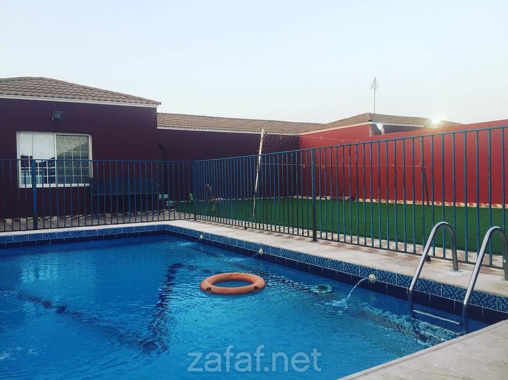 استراحة طرابزون