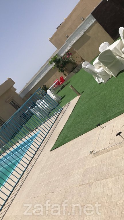 استراحة نوت