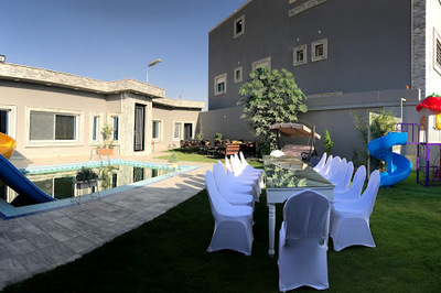 استراحة ماما سارة