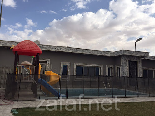 استراحة ماما سارة