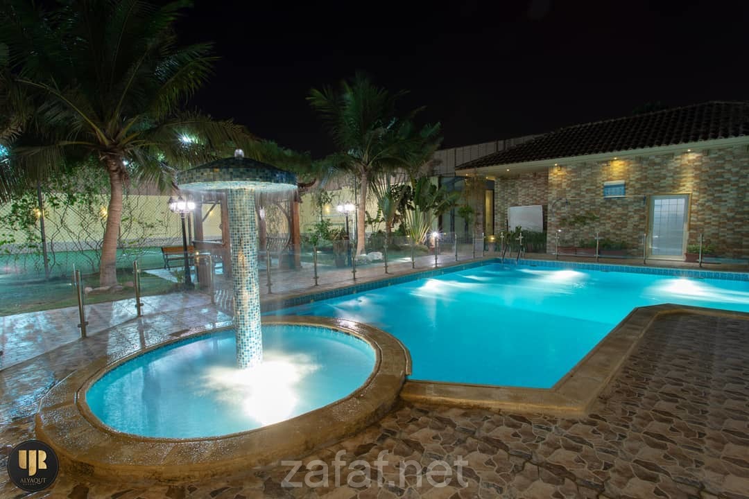 منتجع الياقوت