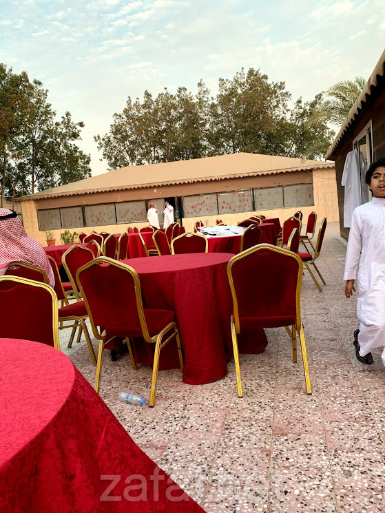 استراحة المرجان للمناسبات