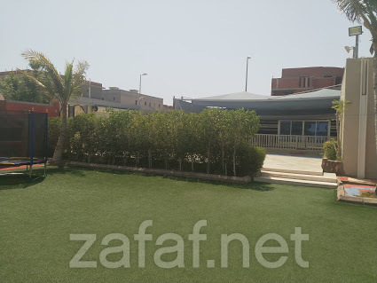 استراحة ايدوس