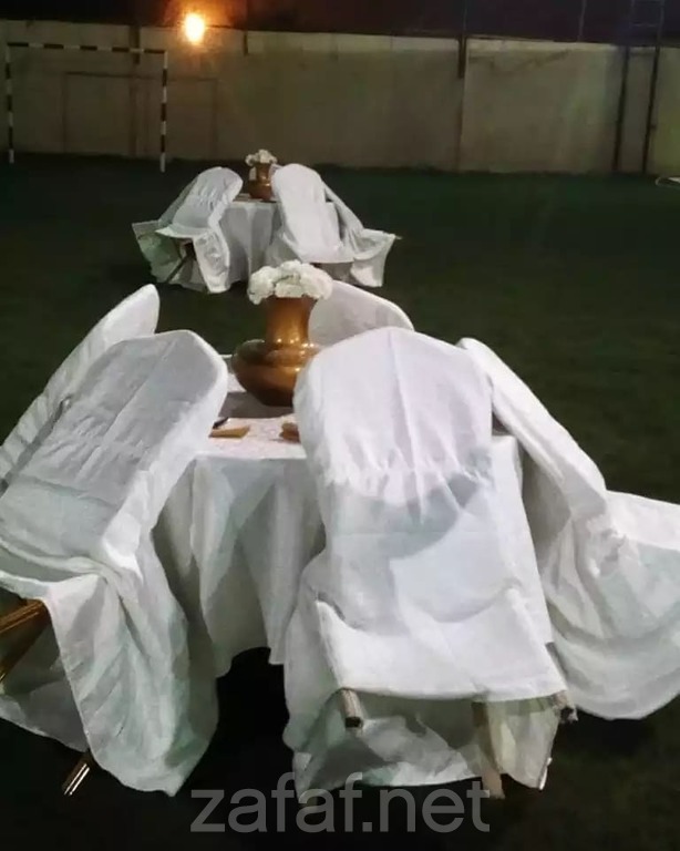 استراحة وله