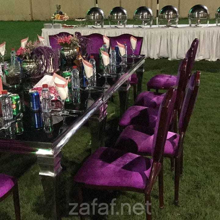 استراحة وله