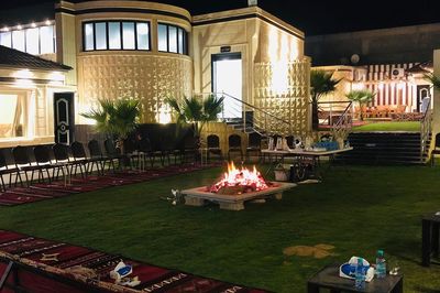 شاليه السمو