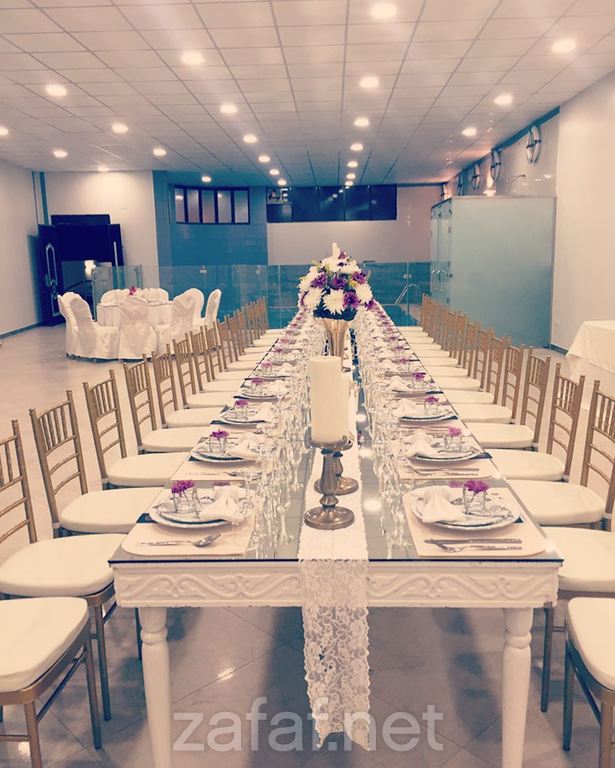 شاليه السمو