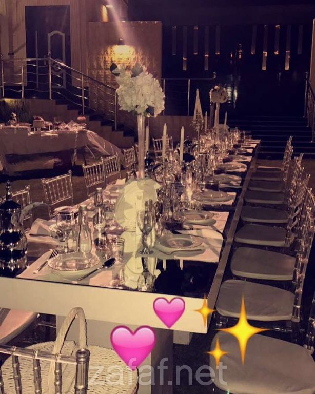 شاليه السمو