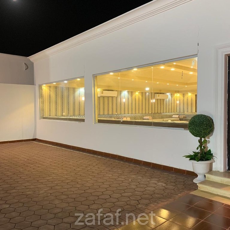 استراحة الموج