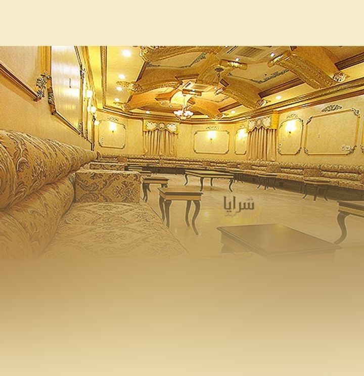 قاعة سرايا الفرسان
