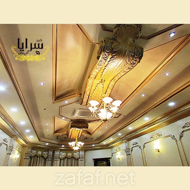 قاعة سرايا الفرسان