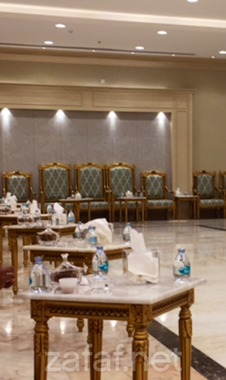 قاعة ارجان للاحتفالات