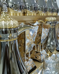 قاعة ارجان للاحتفالات