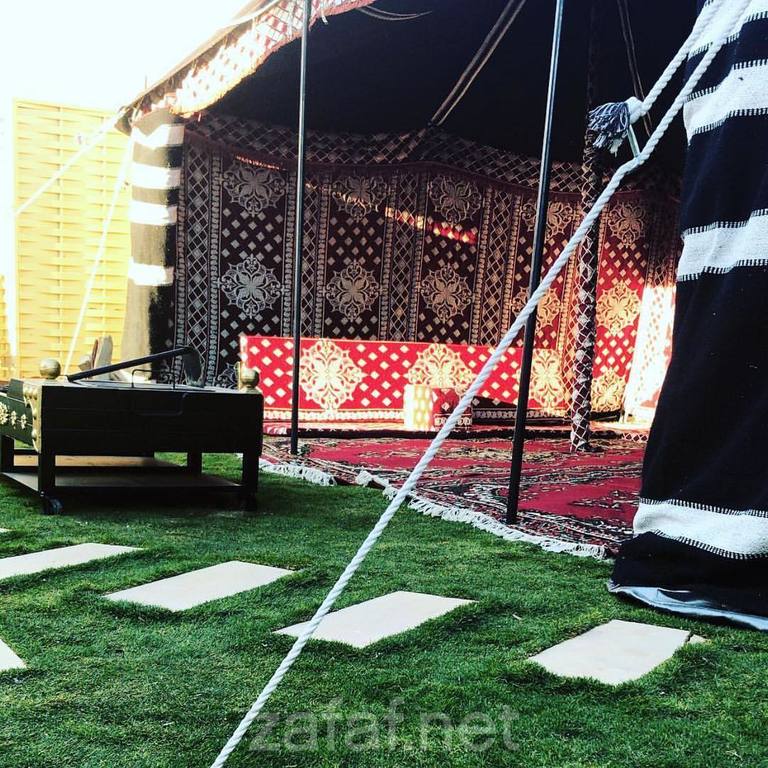 شاليهات سارلاند