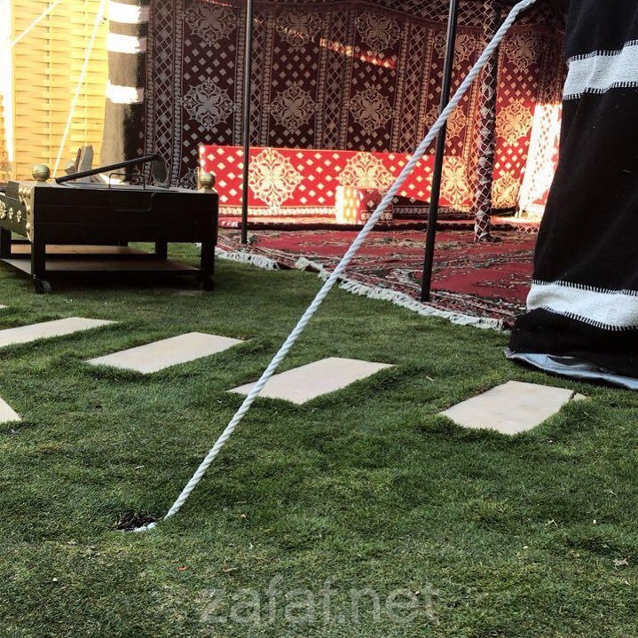 شاليهات سارلاند