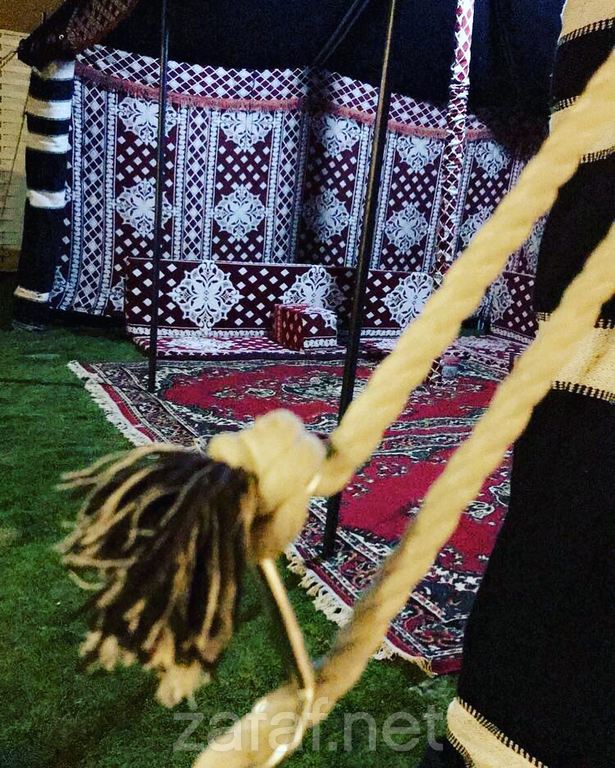 شاليهات سارلاند