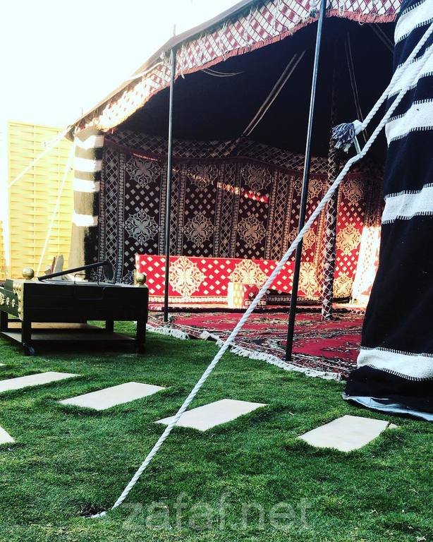 شاليهات سارلاند