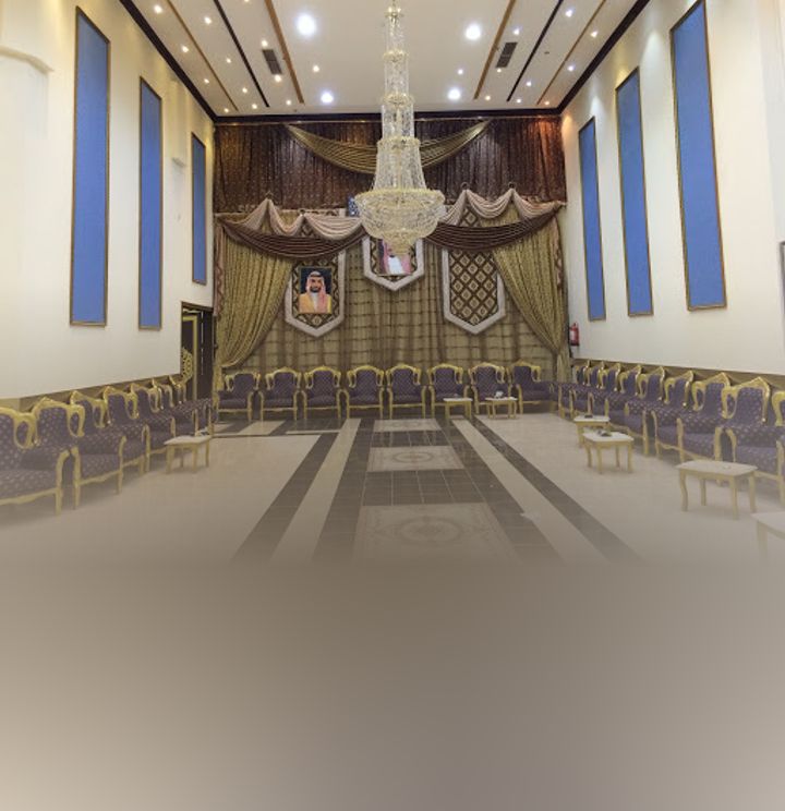 قاعة المعالي للاحتفالات