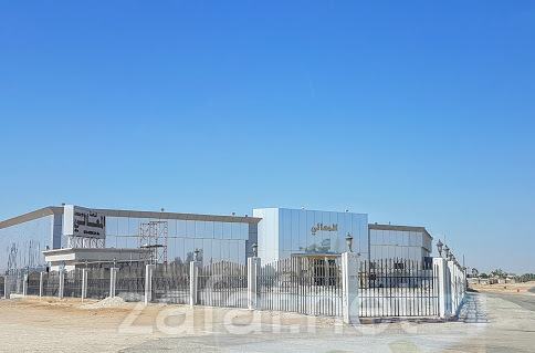 قاعة المعالي للاحتفالات