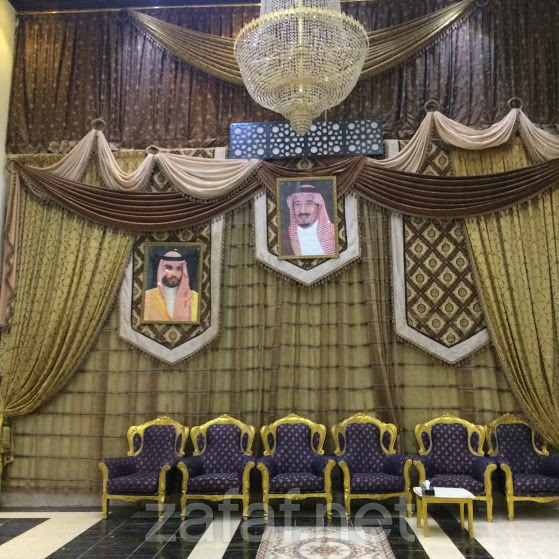 قاعة المعالي للاحتفالات