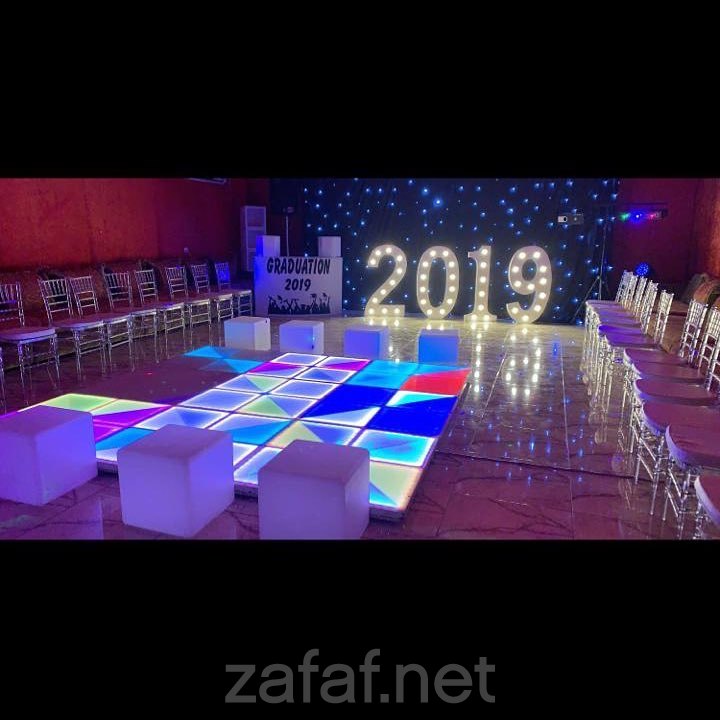 استراحة راقية