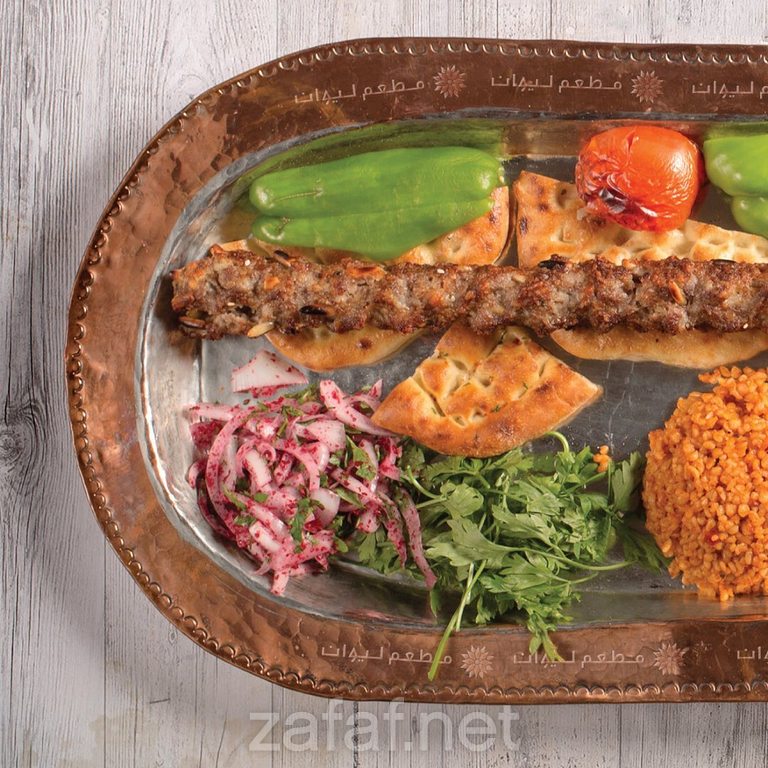 مطعم ليوان التركي