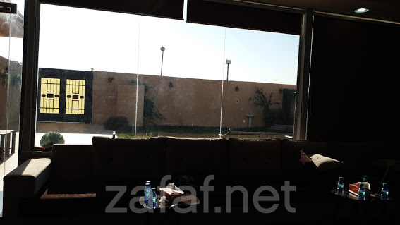 شاليه الرياض