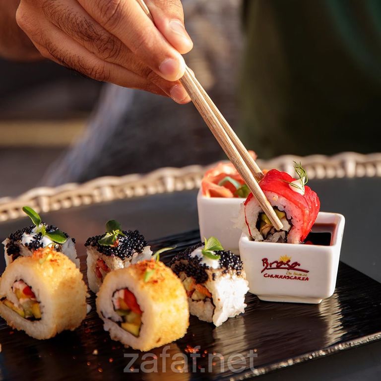 براسا دي برازيل جدة