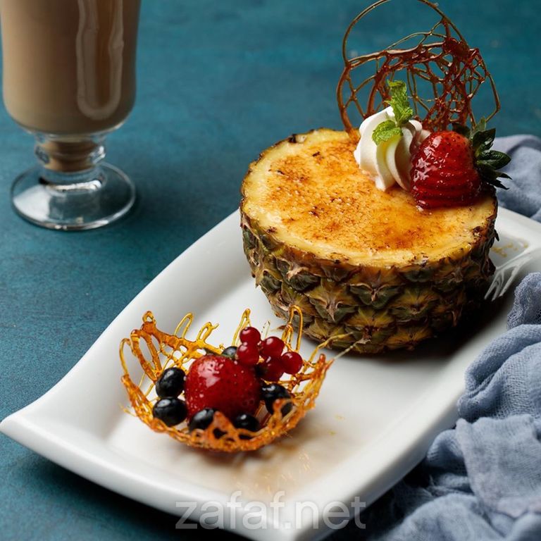 براسا دي برازيل جدة