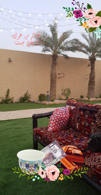 استراحة البدر