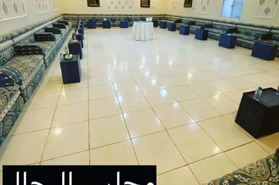 استراحة دار الضيافة