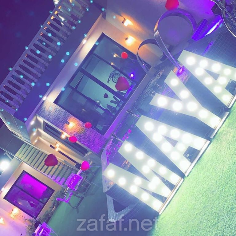 شاليهات مايا