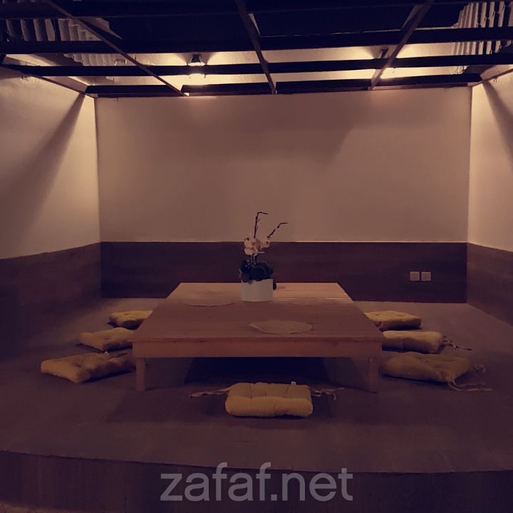 شالية جلينار