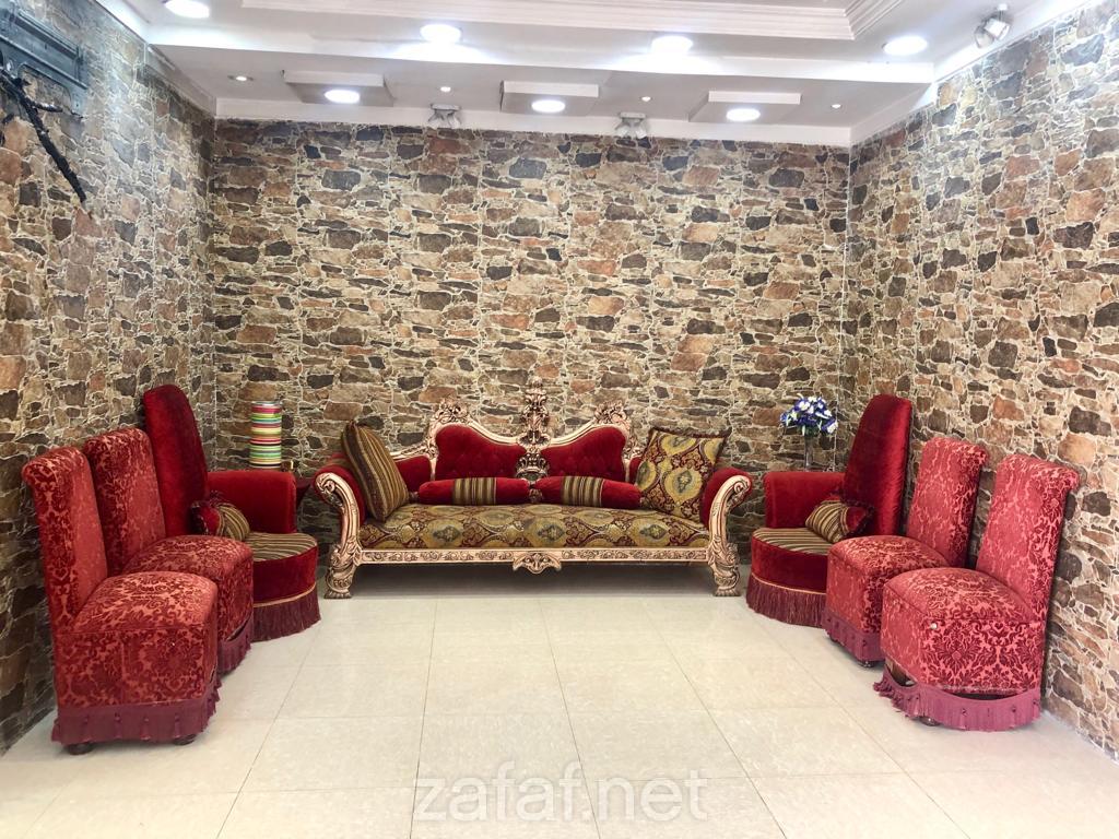 استراحات الميهاف