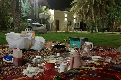 منتجع واو - 1