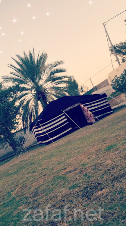 منتجع واو - 1