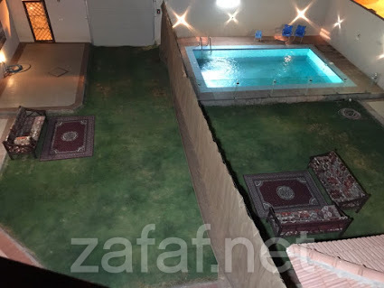 شالية كوستا دي سول