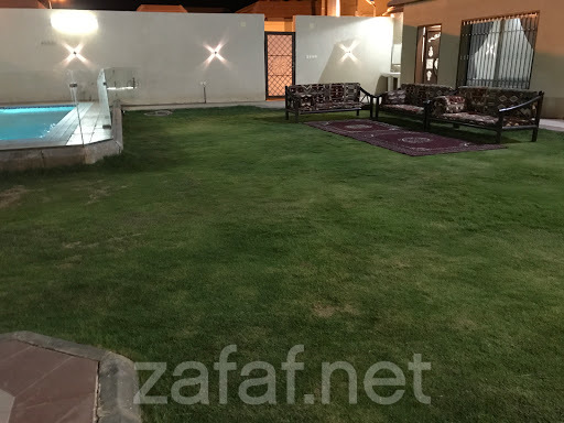 شالية كوستا دي سول