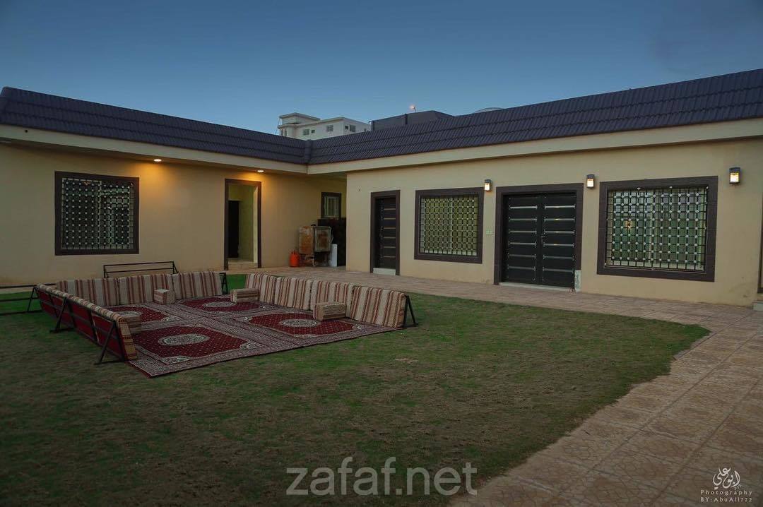 استراحة صلة